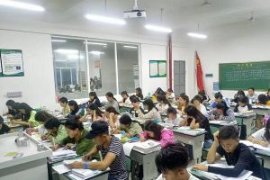 四川師范大學(xué)幼師學(xué)院致幼師專(zhuān)業(yè)高考班的信