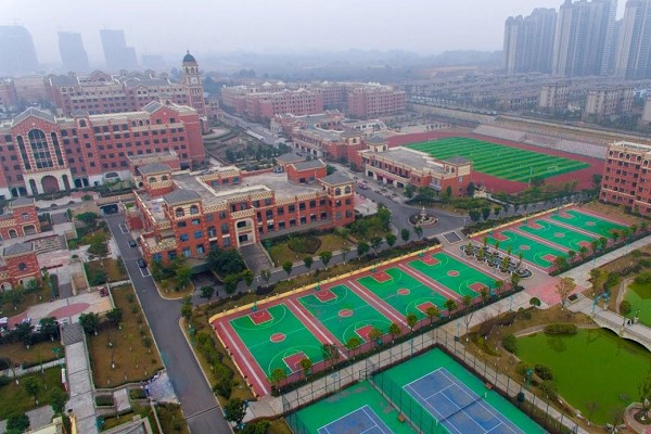 天府航空學院