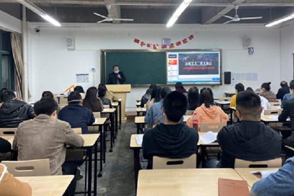四川城市技師學(xué)院開展第二學(xué)期班主任工作會