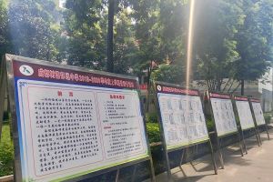 樹德懷遠(yuǎn)中學(xué)舉行課本展出活動(dòng) 成都高中學(xué)校哪家好
