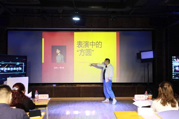 新格林藝術(shù)學(xué)校舉行2020年技能比賽