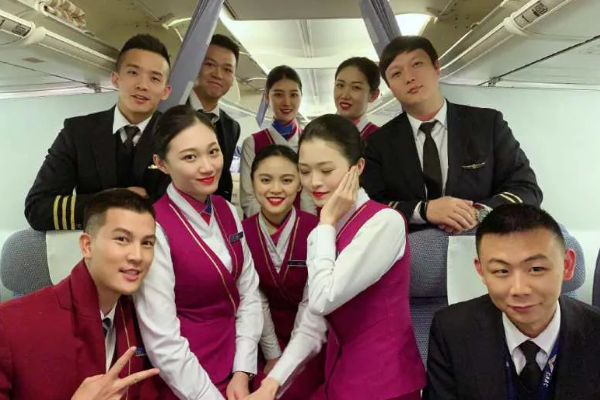 成都航空旅游職業(yè)學(xué)校