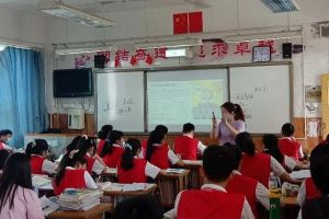 成都高中學校交流促成長——壽安中學開展名師活動