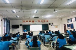 成都中職院校四川志翔職業(yè)技術(shù)學(xué)校主題班會活動