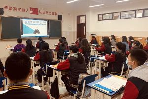 四川職業(yè)高中學校中和職中2020年全面開學