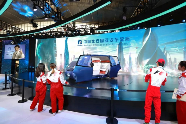 成都北方汽車學(xué)校招生簡(jiǎn)章