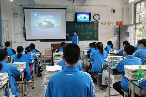 四川中職學(xué)校四川師范大學(xué)幼師學(xué)院開展節(jié)水宣傳教育活動(dòng)