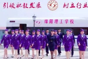 工商聯(lián)副主席到四川中職院校綿陽(yáng)理工學(xué)校調(diào)研