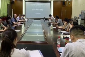 成都中職學(xué)校四川省針灸學(xué)校召開(kāi)疫情防控工作會(huì)