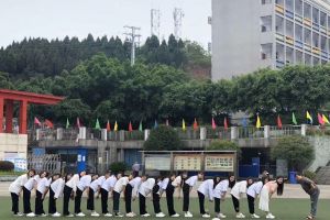 四川五月花技師學(xué)院召開(kāi)聯(lián)席會(huì)