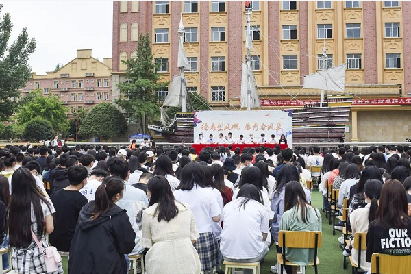 希望職業(yè)學校