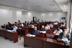 天府新區(qū)信息職業(yè)學(xué)院召開2020年度安全工作會(huì)議