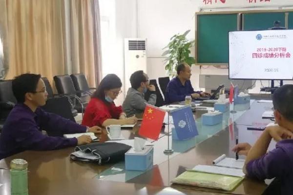 四川職業(yè)技術(shù)學(xué)校汽車職校召開四診成績分析會