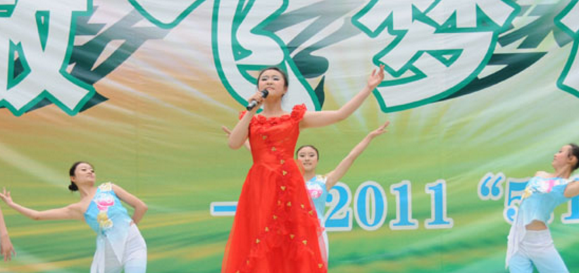 四川現(xiàn)代藝術(shù)學(xué)校播音主持專(zhuān)業(yè)怎么樣