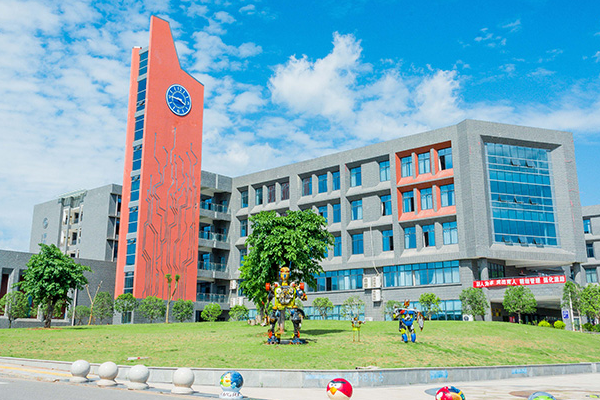 四川科技職業(yè)學院