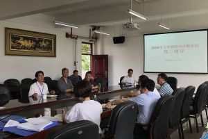 崇州教育局對成都高中學(xué)校崇慶中學(xué)進行教學(xué)視導(dǎo)