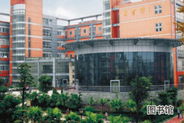 城市學(xué)院圖書館