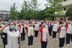 成都高中學(xué)校樹德懷遠(yuǎn)中學(xué)舉行2020年高考誓師大會(huì)