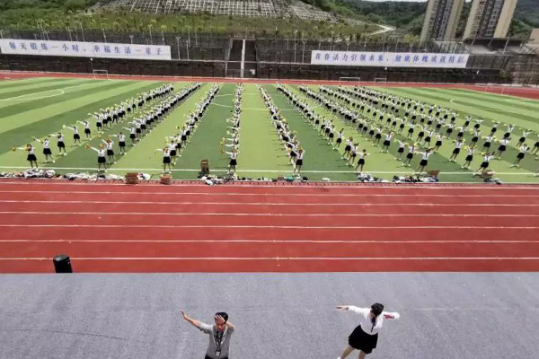 環(huán)境好不好
