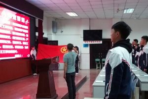 2020丹棱中學招生簡章|招生要求|錄取分數(shù)線