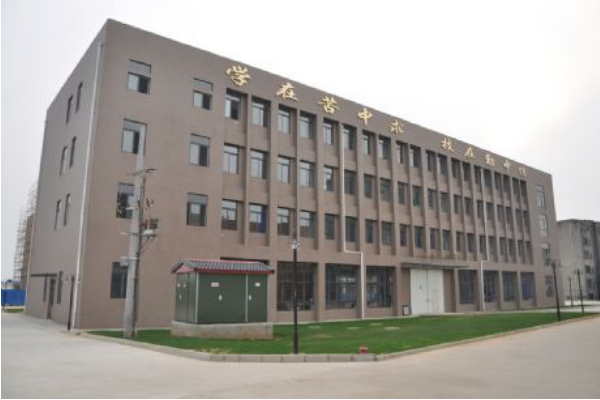 丹棱中學(xué)