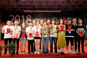 四川五月花學校計算機專業(yè)怎么樣