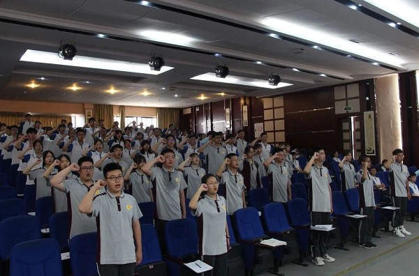 金堂中學舉行2020新團員宣誓儀式