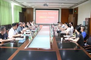 四川何氏骨科醫(yī)院赴四川省針灸學(xué)校洽談合作