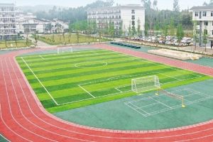 樂山市旅游學校官網(wǎng)2020年報讀指南