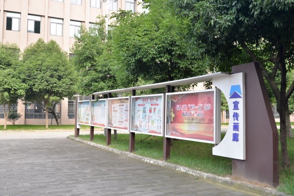 德陽(yáng)安裝技師學(xué)院有哪些專業(yè)