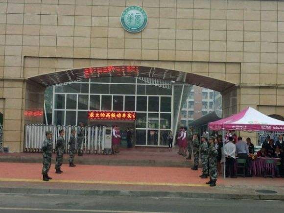成都華商理工職業(yè)學(xué)校管理制度怎么樣