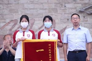 四川城市技師學(xué)院開展“誦經(jīng)典，傳美德”活動(dòng)