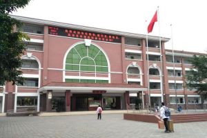 2020年崇慶中學(xué)招生簡章、招生分?jǐn)?shù)線介紹