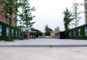 成都市華商理工職業(yè)學校怎么樣？是什么辦學性質？