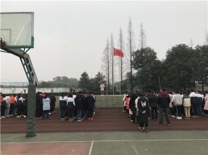 2020年四川省丹棱中學(xué)招生簡(jiǎn)章