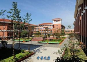 四川省崇州市崇慶中學(xué)招生計劃及報名流程