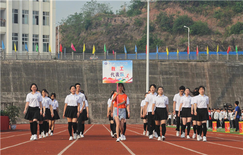 學(xué)天府新區(qū)信息職業(yè)學(xué)院會計專業(yè)有哪些就業(yè)方向