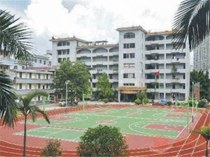 四川城市技師學院是公辦還是民辦職業(yè)學校