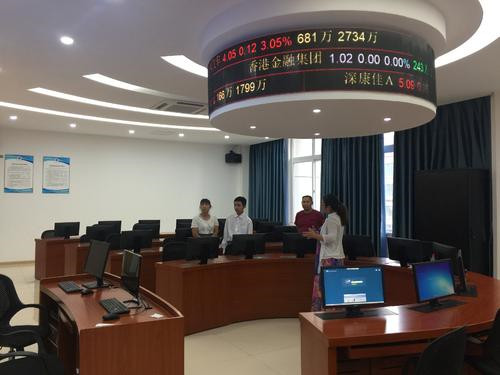 報讀天府新區(qū)信息職業(yè)學院學校近年來就業(yè)趨勢怎么樣