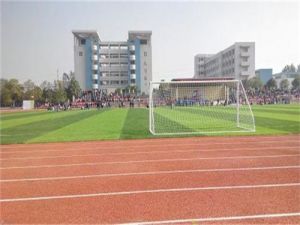 在成都華商理工職業(yè)學(xué)校讀書怎么樣