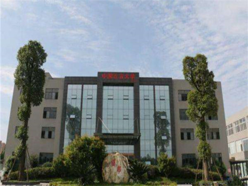 中國五冶大學(xué)怎么樣好不好