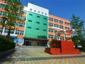 中專有哪些專業(yè)？哪個好？