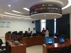 天府新區(qū)信息職業(yè)學(xué)院計(jì)算機(jī)專業(yè)怎么樣？
