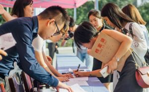 四川城市技師學(xué)院學(xué)酒店管理的學(xué)生適合讀哪些書？
