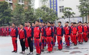 成都華商理工職業(yè)學(xué)校報(bào)名條件及招生對(duì)象!