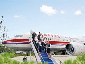 空乘專業(yè)相比其他行業(yè)有什么優(yōu)勢呢？