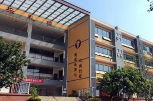 2021年眉山所有高中學(xué)校排行