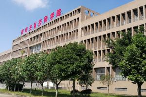 2021年德陽(yáng)安裝技師學(xué)院招生簡(jiǎn)章|招生條件