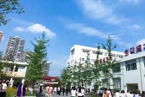 華達高中在哪里 2020年華達高中分?jǐn)?shù)線