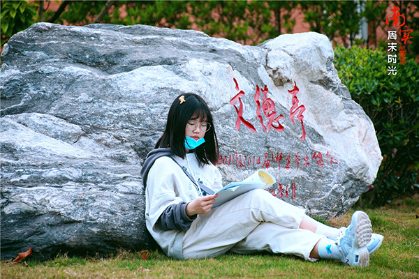 綿陽南山中學(xué)實驗學(xué)校招生